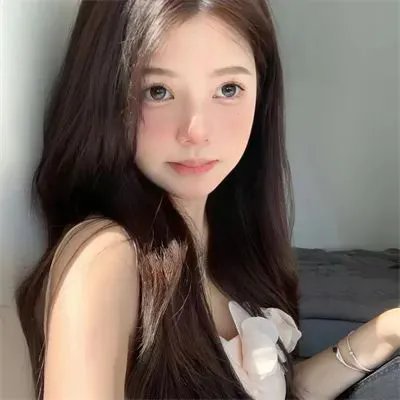 新鲜